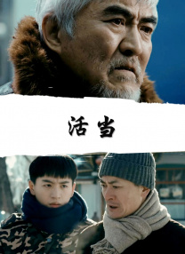 欧美日韩情趣电影